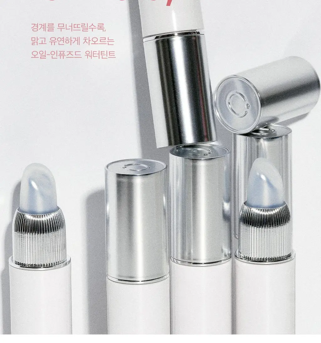 [NEW/라뮤끄] 에크멀 논 섹션 글로이 틴트 14종 상세페이지 3